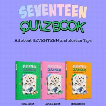 Предварительный заказ SEVENTEEN QUIZ BOOK Все о SEVENTEEN и корейских советах Global Edition