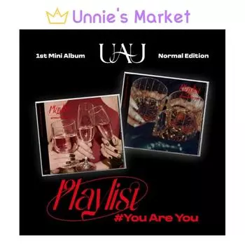 [Предварительный заказ][SITE POB] UAU [Плейлист #You Are You] (P вер.L вер.) NO POB_Random ver.