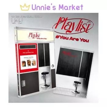 [Предварительный заказ][SITE POB] UAU [Плейлист #You Are You] (и вер.) (Ограниченный выпуск) + Бесплатный подарок NO POB(Album only)