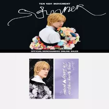 Предварительный заказ TEN Concert 2025 1001 MOVEMENT STUNNER Слоган