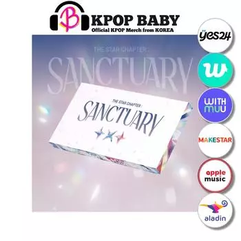 [Предварительный заказ] TXT (АНГЕЛ Вер.) [Звездная Глава : SANCTUARY] 7-й мини-альбом TOMORROW X TOGETHER (POB) NO POB (RANDOM)