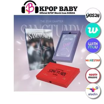 [Предварительный заказ] TXT [Глава «Звезда» : SANCTUARY] 7-й мини-альбом TOMORROW X TOGETHER (POB) NO POB (RANDOM)