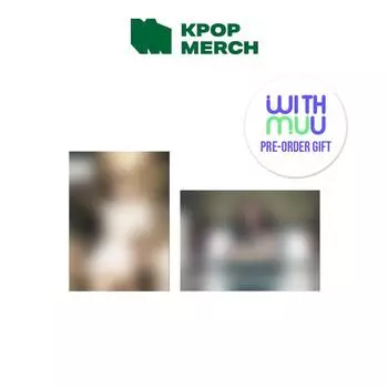 TZUYU - оTZU (Вкл.. СМУУ ПОБ) Random