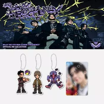 Предварительный заказ WayV FREQUENCY Random акриловый брелок KUN