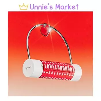 [Предварительный заказ][WEVERSE SHOP POB] ЗАВТРА X ВМЕСТЕ (TXT) Язык любви NO POB