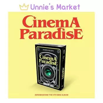 ZEROBASEONE - КИНО РАЙ (ФИЛЬМ вер.) + Бесплатный подарок 1EA