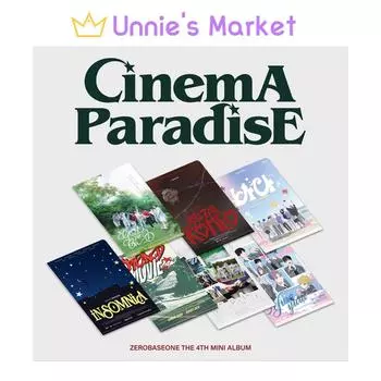 [Предварительный заказ] ZEROBASEONE - КИНОТЕАТР (НОЛЬ вер.) + Бесплатный подарок