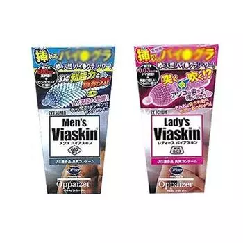 предвзятость кожи предвзятость кожи набор Желе обработанный презерватив контрацептив кожа презерватив женский (6 шт.) Мужской (6 шт.)