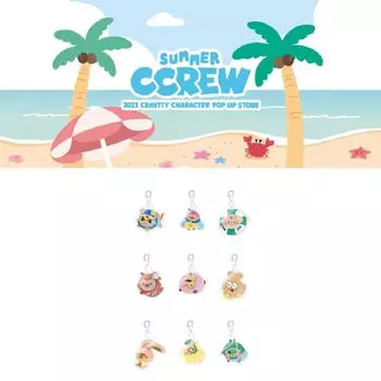 Предзаказ 2023 CRAVITY POP-UP Store CCREW Набор акриловых миниатюрных подвесок WOOLPI,QUEENI,TEORI