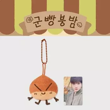 Предзаказ 2024 NCT DREAM JISUNG GUNBAMMAN Набор брелоков для кукол