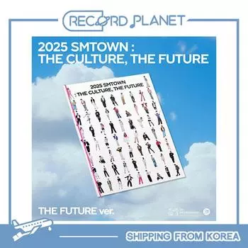 2025 SMTOWN : КУЛЬТУРА, БУДУЩЕЕ (БУДУЩЕЕ Версия.) [POB] THE FUTURE (No Benefit)