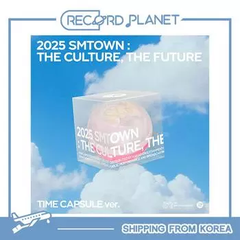 [Предзаказ] 2025 SMTOWN : КУЛЬТУРА, БУДУЩЕЕ (КАПСУЛА ВРЕМЕНИ Вер.) Random