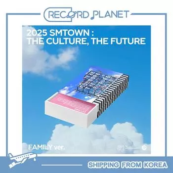 [Предзаказ] 2025 SMTOWN : КУЛЬТУРА, БУДУЩЕЕ (СЕМЕЙНАЯ версия.) FAMILY Ver.
