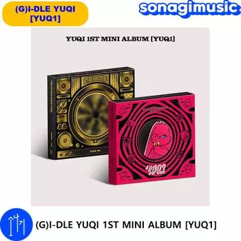 [ПРЕДЗАКАЗ] [23 апреля] (грамм)I-DLE Yuqi 1-й мини-альбом [YUQ1]