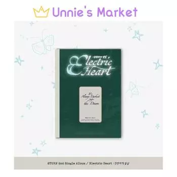 [Предзаказ] 8TURN - Electric Heart 2-й сингл-альбом + Бесплатный подарок 1EA