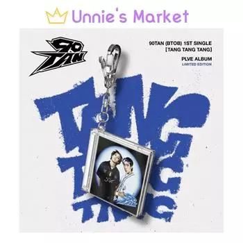 90ТАН (BTOB) - TANG TANG TANG 1-й сингл-альбом (Ограниченный выпуск) + Бесплатный подарок PLVE Ver.