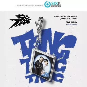 90ТАН (BTOB) 1-й сингл-альбом [TANG TANG TANG]