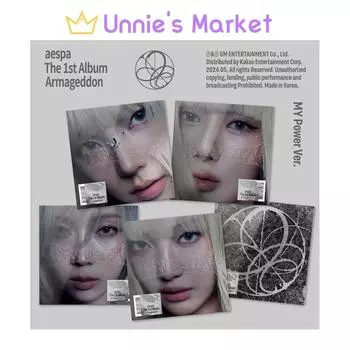 aespa - 1-й альбом Армагеддона (МОЯ Сила Вер.) Random ver. 1ea