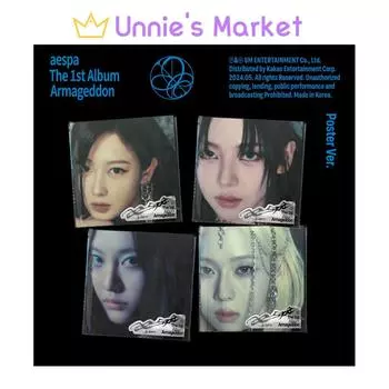 aespa - 1-й альбом Армагеддона (Плакат Вер.) + Бесплатный подарок Random ver. 1ea