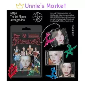 aespa - 1-й альбом Армагеддона (Смини Вер.) + Бесплатный подарок Random ver.