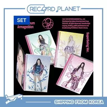 [Предзаказ] AESPA - 1-й альбом [ Armageddon ]_Superbeing SET
