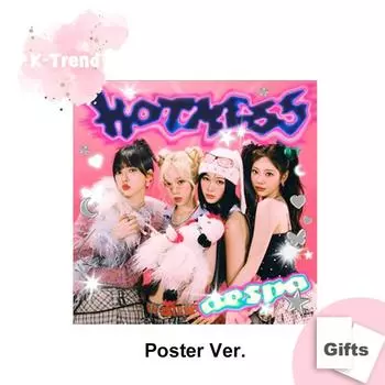 [Предзаказ] aespa - Hot Mess (Плакат Вер.)