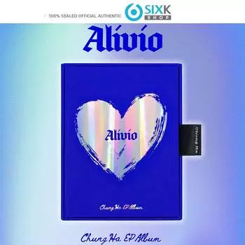 [Предзаказ] Альбом CHUNG HA EP [Alivio]