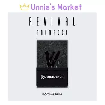 Альбом PRIMROSE - REVIVAL POCA + бесплатный подарок POCA ver.