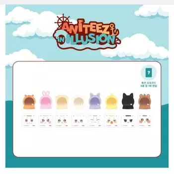 Предзаказ ATEEZ ANITEEZ IN ILLUSION Light Stick Cover