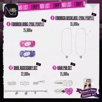 [ПРЕДЗАКАЗ] BABYMONSTER 1-й ПОЛНЫЙ АЛЬБОМ [DRIP] ВСПЛЫВАЮЩИЙ МАГАЗИН (8-11) 11.Hair Pin Set