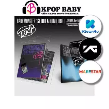 [Предзаказ] BABYMONSTER [DRIP] 1-й ПОЛНЫЙ АЛЬБОМ (POB) NO POB (ZIP LOCK)