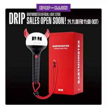 [ПРЕДЗАКАЗ]BABYMONSTER LIGHTSTICK ПРЕДЗАКАЗ OFFLINE POB