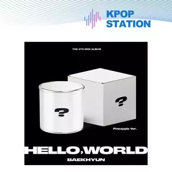 [Предзаказ] BAEKHYUN - 4TH MINI ALBUM [Hello, World] (Ананасовая версия.)