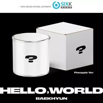 [Предзаказ] BAEKHYUN Mini 4th Albim [Hello, World] (Ананасовая версия.)