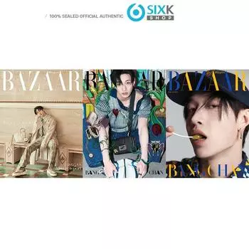 [Предзаказ] BAZAAR - Stray Kids BANG CHAN COVER [ФЕВРАЛЬНЫЙ ВЫПУСК 2025] (Перевод на английский) A VER