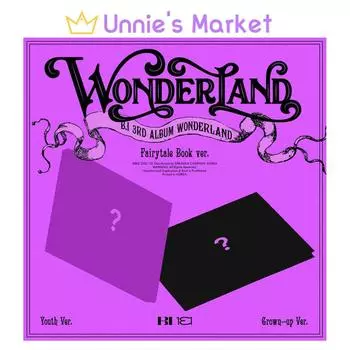 [Предзаказ] BI - WONDERLAND Fairy tail Ver. / 3-й альбом (Молодежная версия. / Версия для взрослых.) + Бесплатный подарок Random ver.