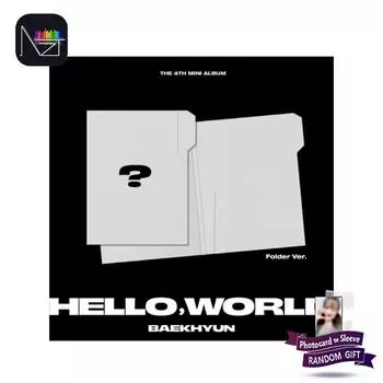 BAEKHYUN (ЭКЗО) - 4-й мини-альбом Hello, World (Папка Вер.) 1PCS