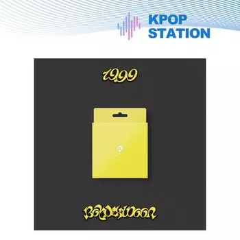 [Предзаказ] BOYNEXTDOOR - 3-й EP [19.99] (Clink версия.) [Случайная версия]