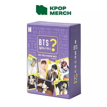 BTS - Ты меня знаешь? БТС издание