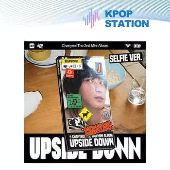 [Предзаказ] ЧАНЁЛЬ - 2-й мини-альбом [Upside Down] (Селфи Вер.)