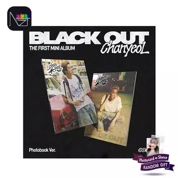 ЧАНЁЛЬ (ЭКЗО) - 1-й мини-альбом Black Out (Фотокнига Вер.) RANDOM 1PCS