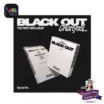 ЧАНЁЛЬ (ЭКЗО) - 1-й мини-альбом Black Out (Специальная версия) 1PCS