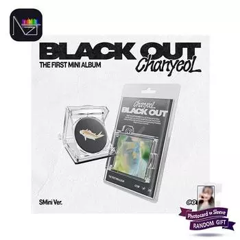 ЧАНЁЛЬ (ЭКЗО) - 1-й мини-альбом Black Out (SMiniVer.) 1PCS