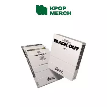 ЧАНЁЛЬ - Black Out (Специальная версия)