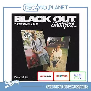 Чанёль(ЭКЗО) - [Затемнение] (Фотокнига Вер.) [POB] Random