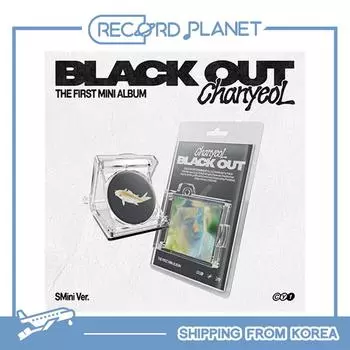 Чанёль(ЭКЗО) - [Затемнение] (СМини Вер.) SMini Ver.