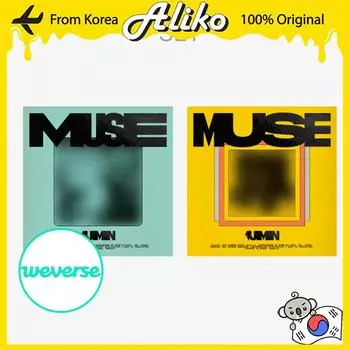 [Предзаказ] Чимин (БТС) МУЗА Blooming (No Benefit)