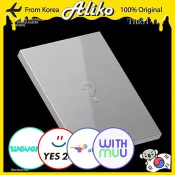 [Предзаказ] ЧОНХАН И ВОНУ (СЕМНАДЦАТЬ) - 1-й сингл-альбом [THIS MAN] No POB