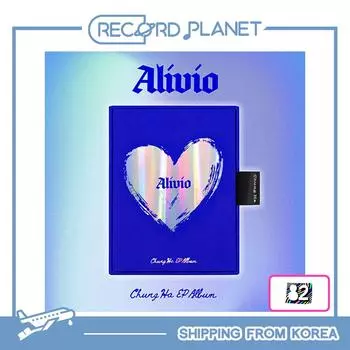 [Предзаказ] CHUNG HA - EP Mini Album [Alivio] [POB] No Benefit