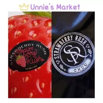 ЧУУ - Клубничный пик (Клубничная версия. / Раш вер.) + Бесплатный подарок No poster / Random ver.